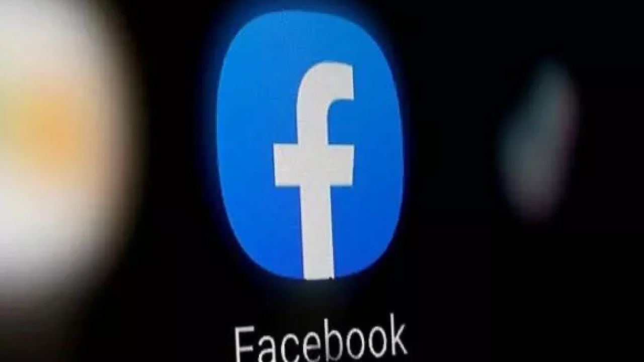 Facebook paylaşımına Yargıtay'dan emsal karar