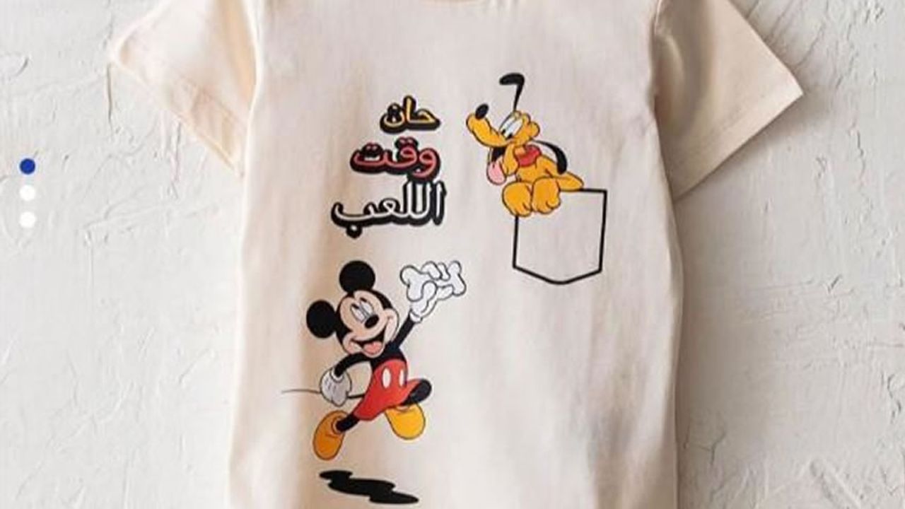 Arapça yazılı tişört tepki çekti! Şirketten gelen açıklama sosyal medyayı ikiye böldü