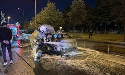 Gece yarısı hareketlilik: Ekipler bölgeye sevk edildi