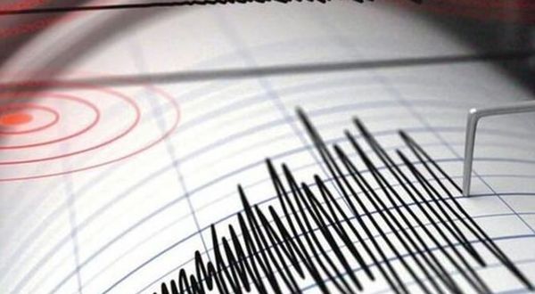 Elazığ'da deprem (AFAD-Kandilli son depremler)