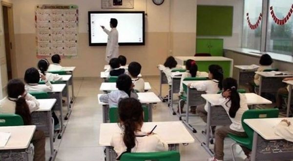 Özel okullardaki fahiş zamlar takibe alındı