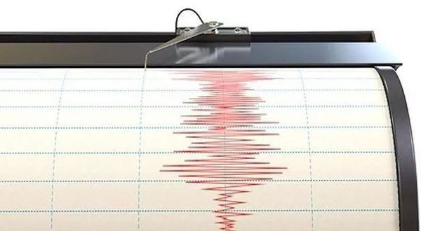 Malatya'da deprem! Kahramanmaraş'da da hissedildi