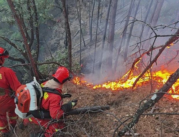 Çin’de orman yangını: 3 bin 400 kişi tahliye edildi