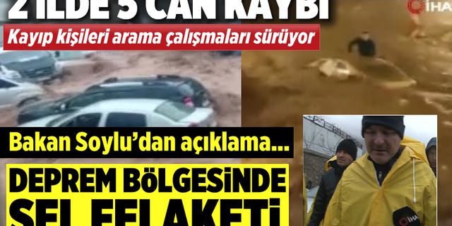 Adıyaman ve Şanlıurfa'da sel felaketi: 5 can kaybı! Bakan Soylu'dan açıklama