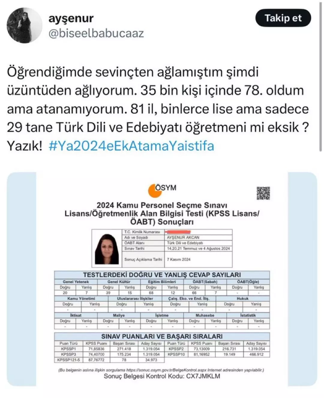1200Xauto-5