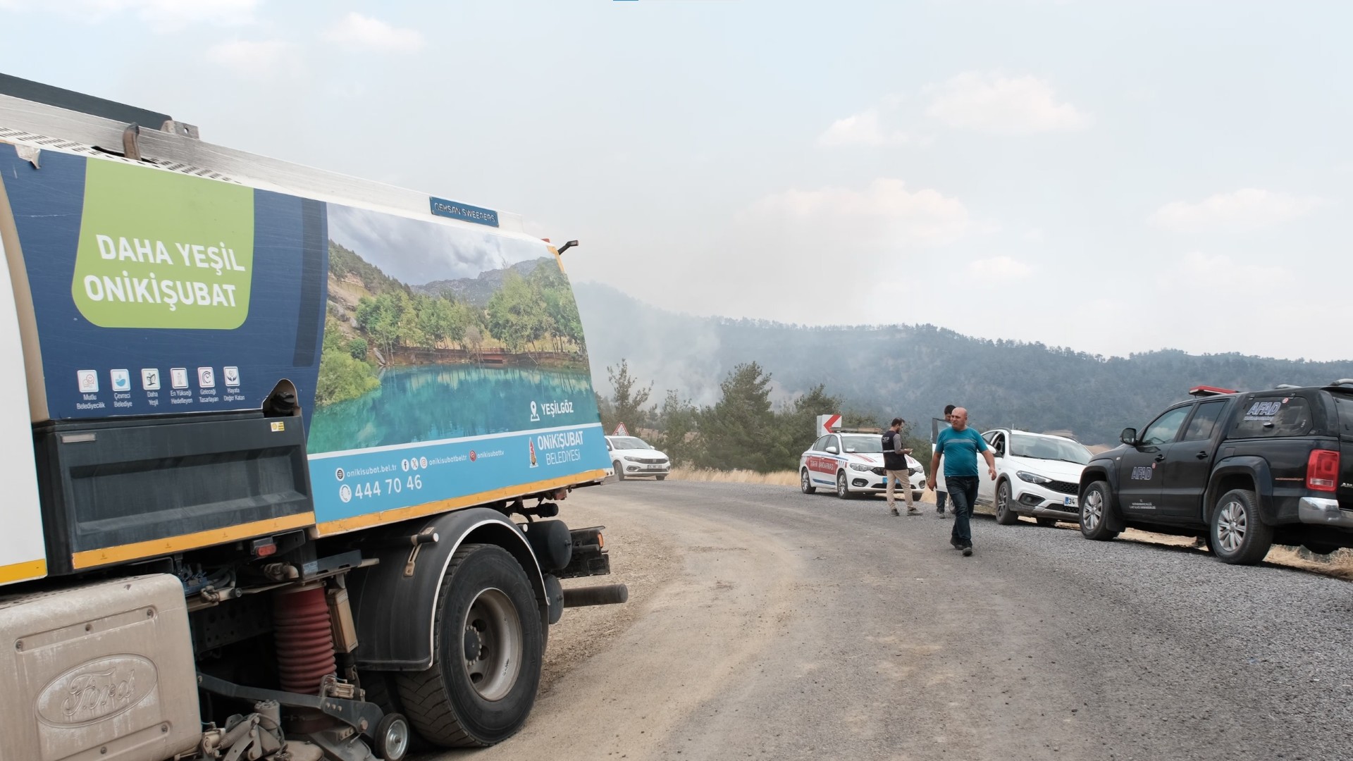 Thumbnail Whatsapp Image 2025 07 27 At 17.30.33 (1)