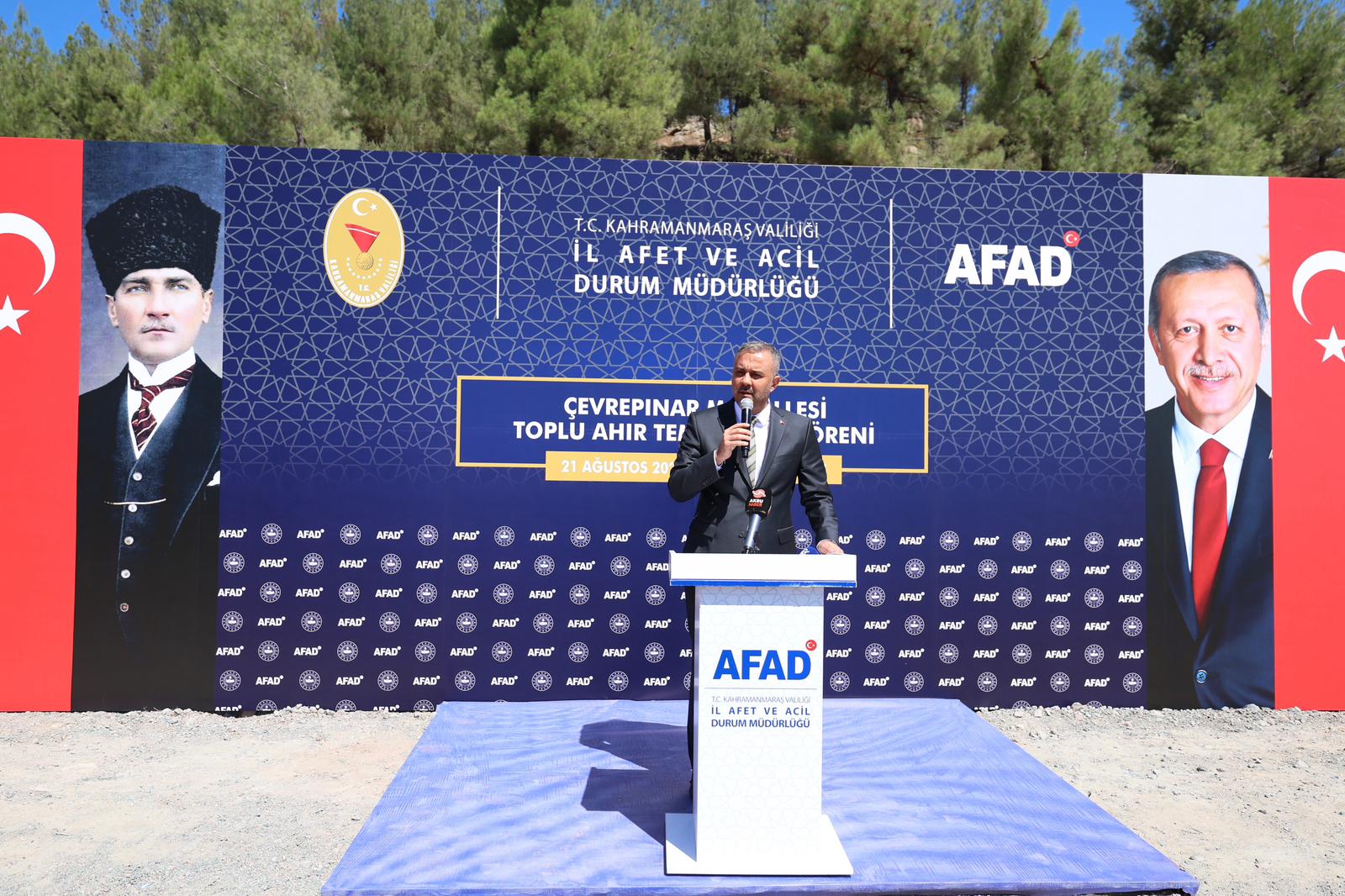 Whatsapp Image 2025 08 21 At 13.06.10 (1)