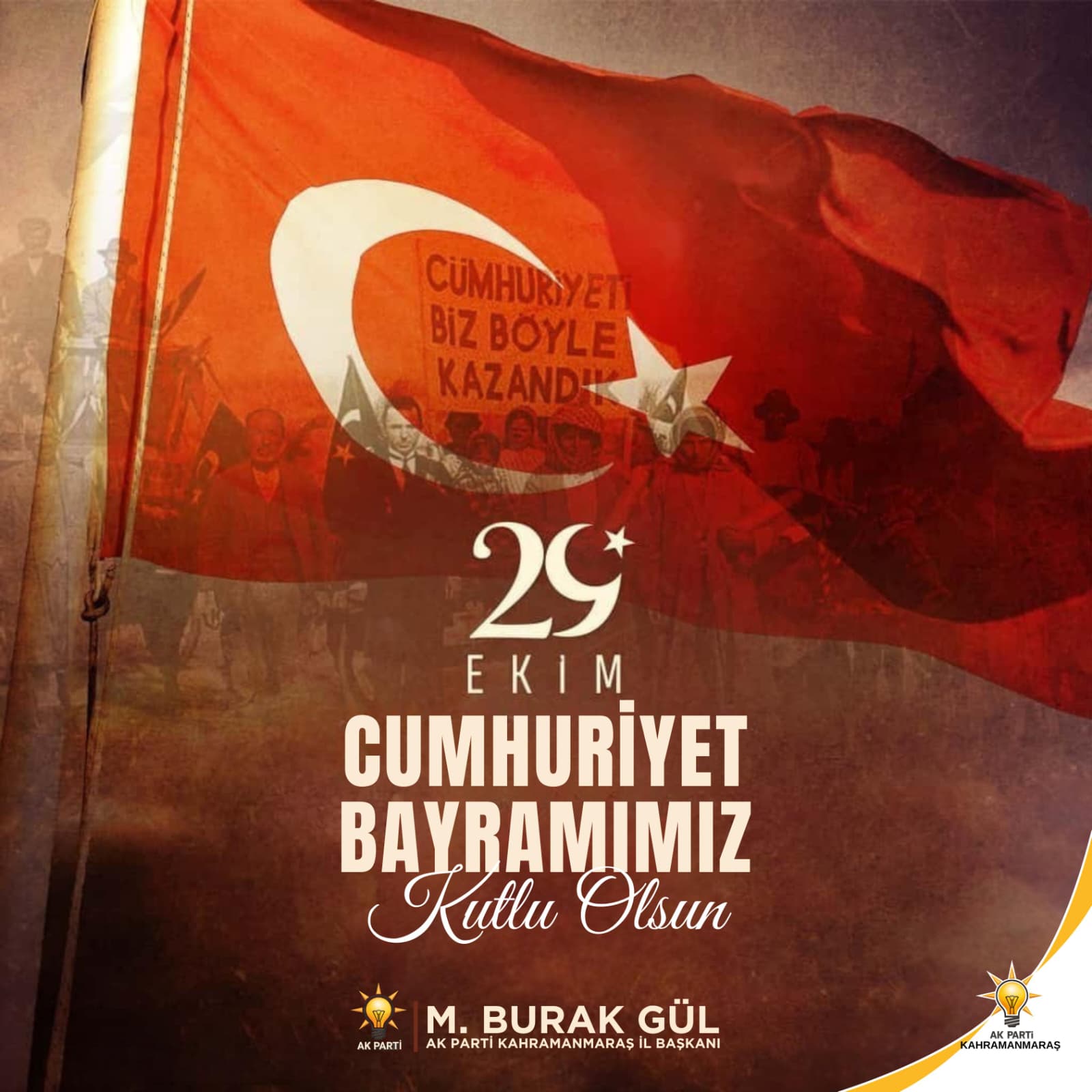 C56601Bd 93Fb 4B82 9Eca Dfb0Edf1De8D