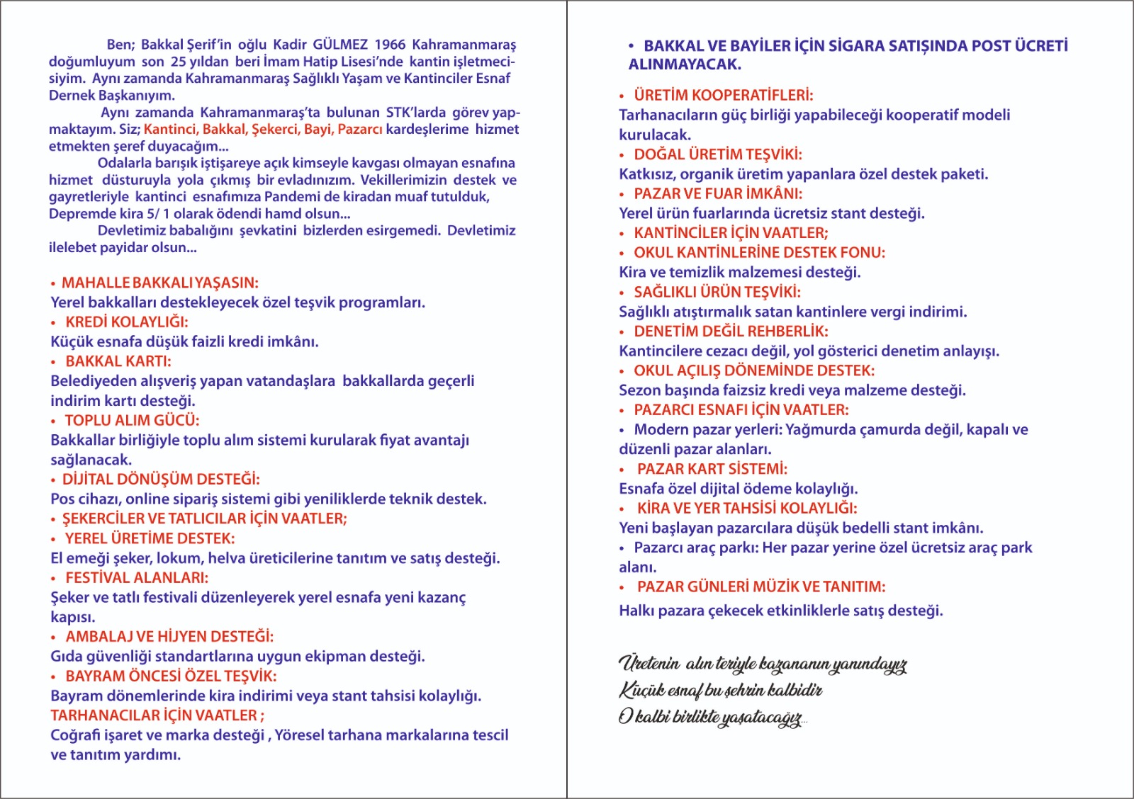 Whatsapp Image 2025 10 30 At 18.51.37 (1)