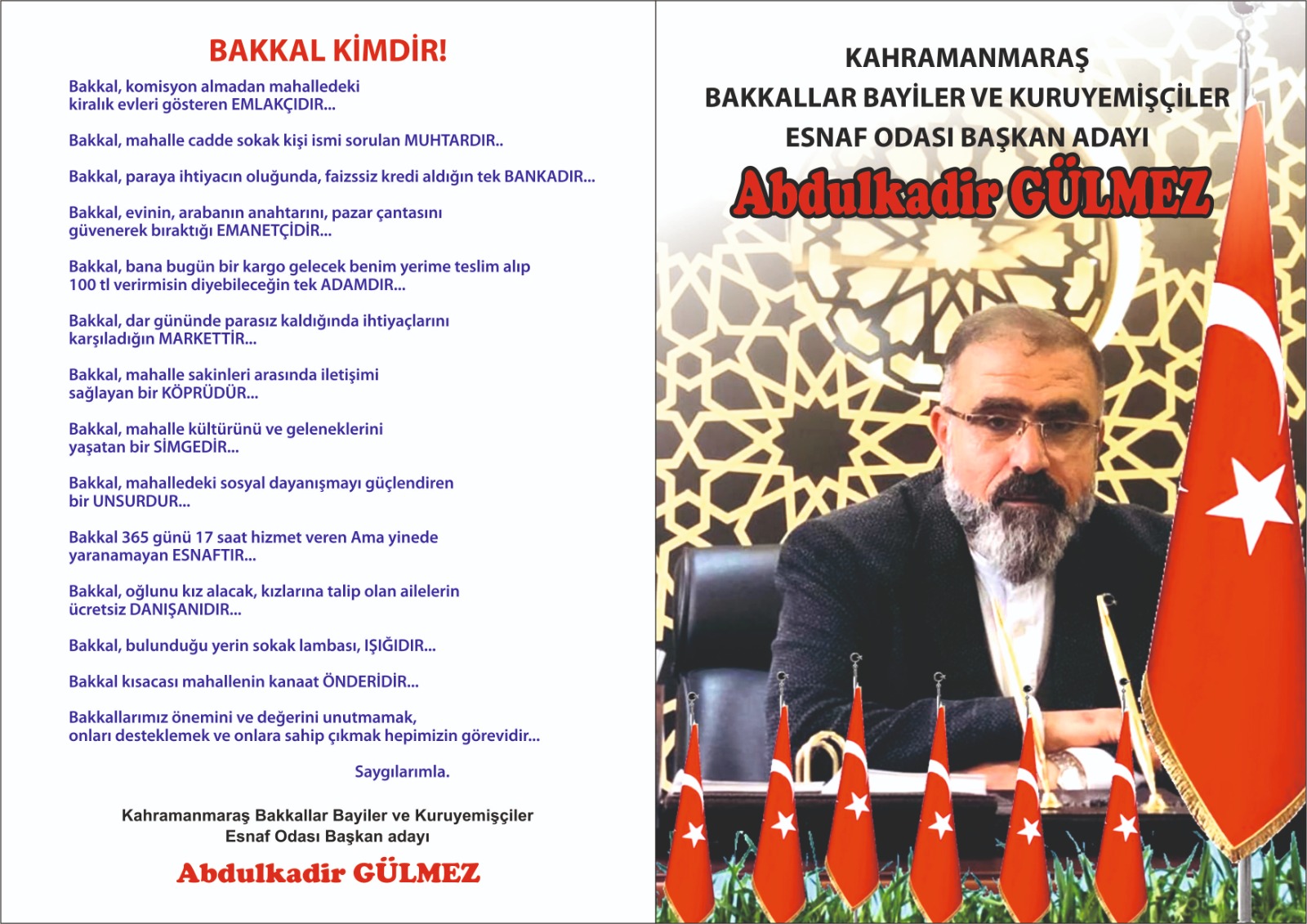 Whatsapp Image 2025 10 30 At 18.51.37