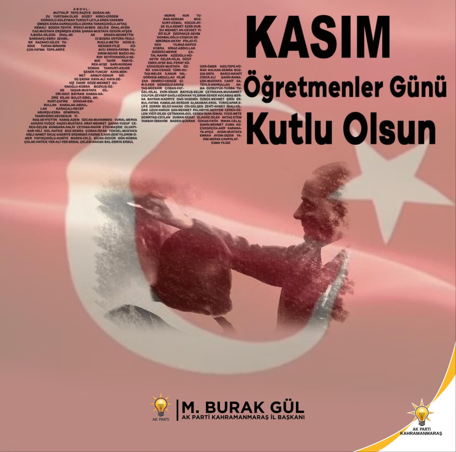 2Cfce16D 97E4 449F B4Cf E4778A57Da41