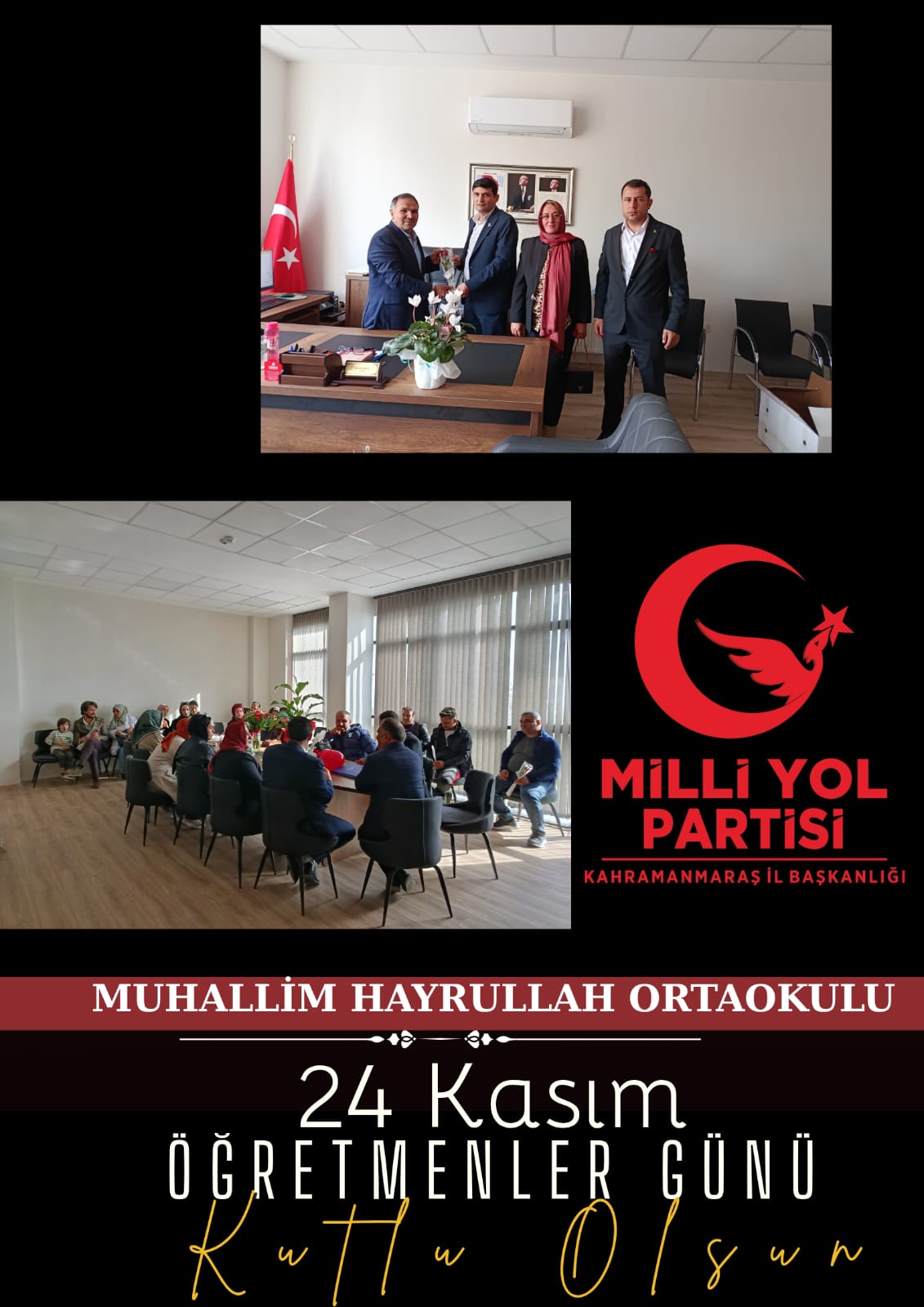 Whatsapp Image 2025 11 24 At 14.53.00 (2)