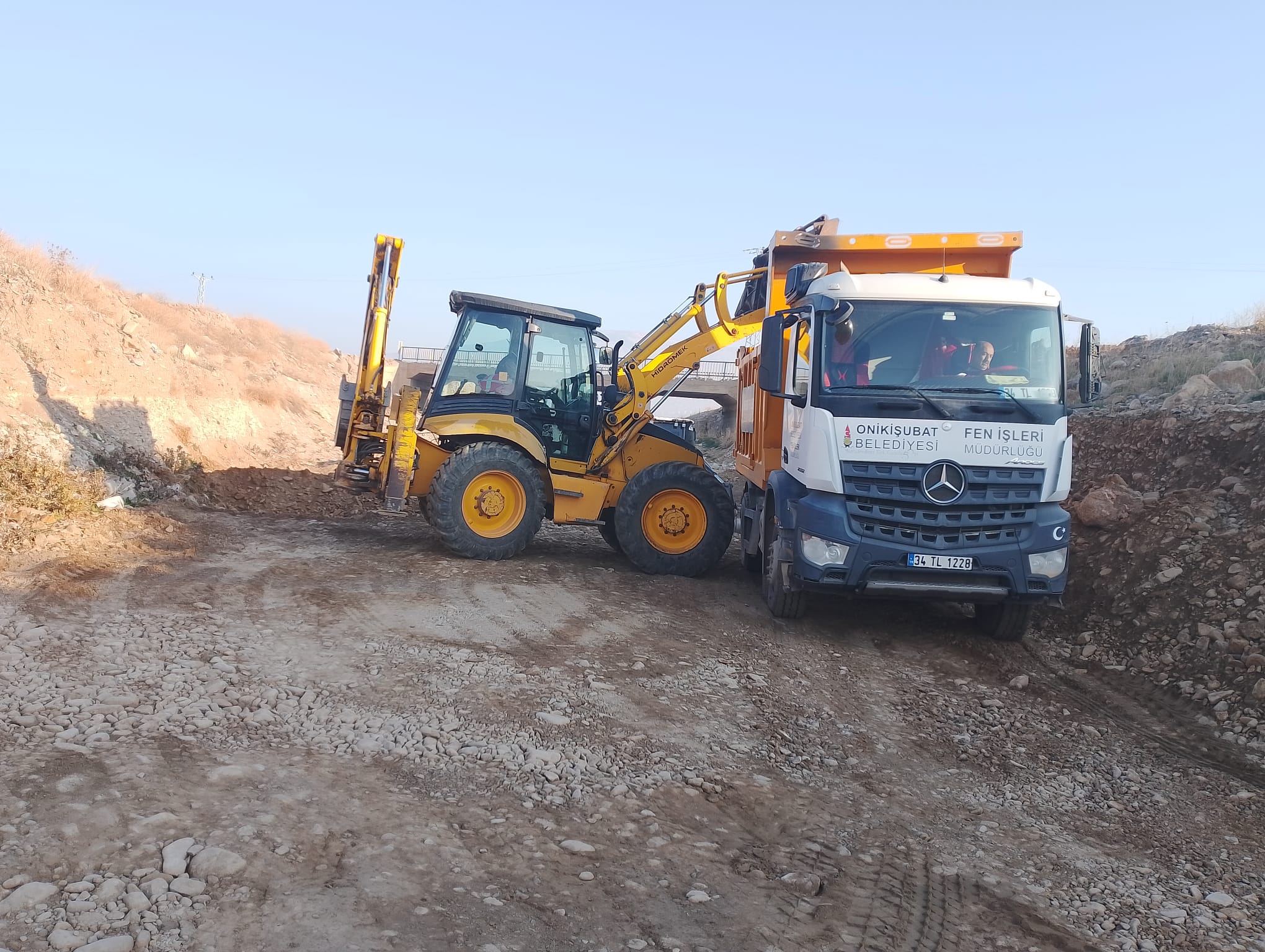 Whatsapp Image 2025 11 27 At 08.58.44