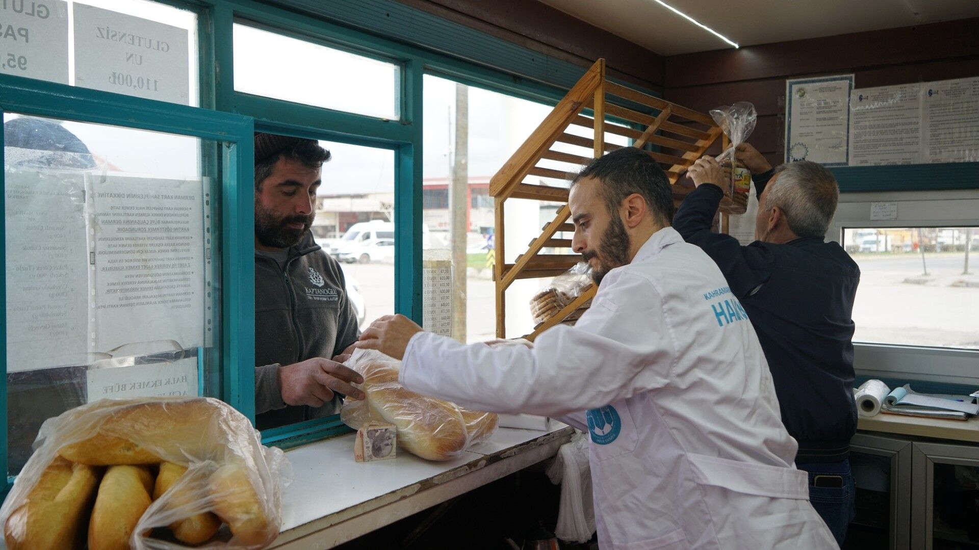 Bb7Fbc6E 3218 415F 9B9C 5253C64F952C