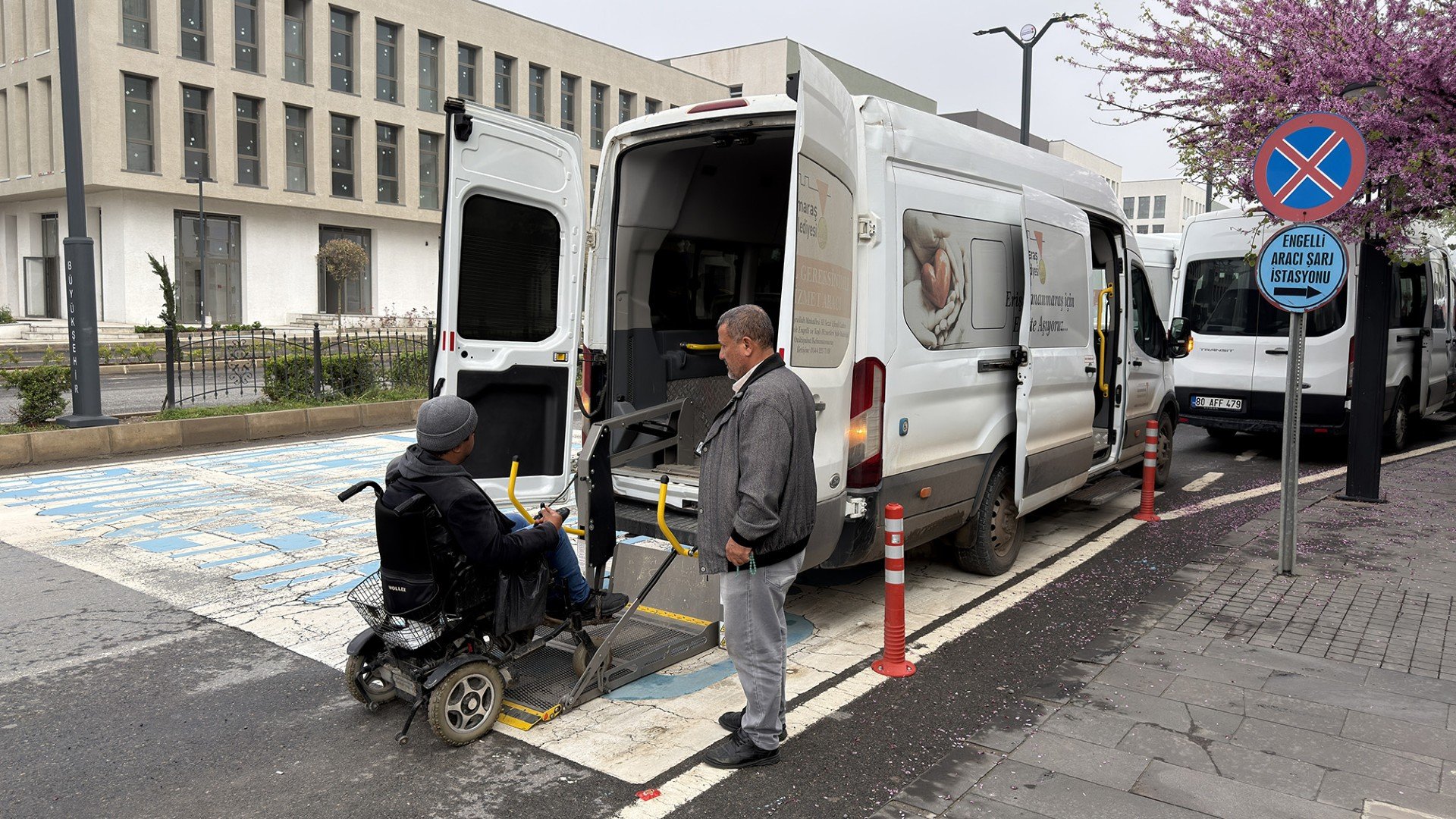 408D14B4 A79B 426D B98F Ce8E012517F5