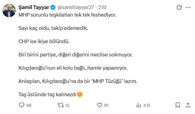 Samil5453453